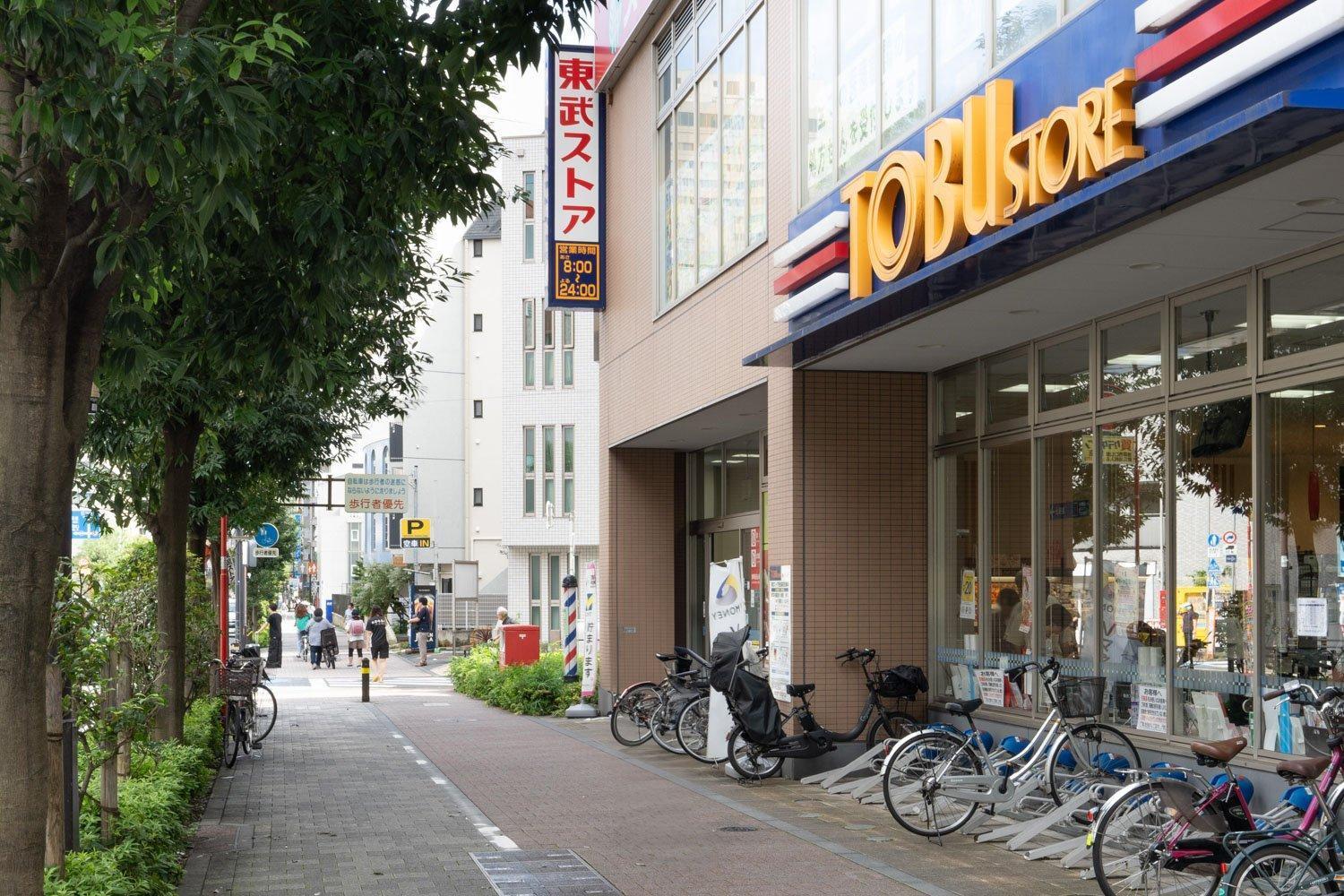 Wellsquareism Ikebukuro West 公寓