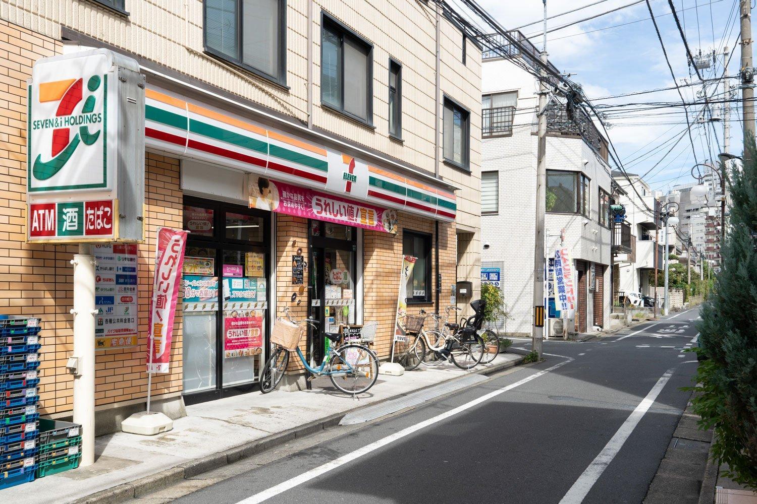 Wellsquareism Ikebukuro West * 東京都