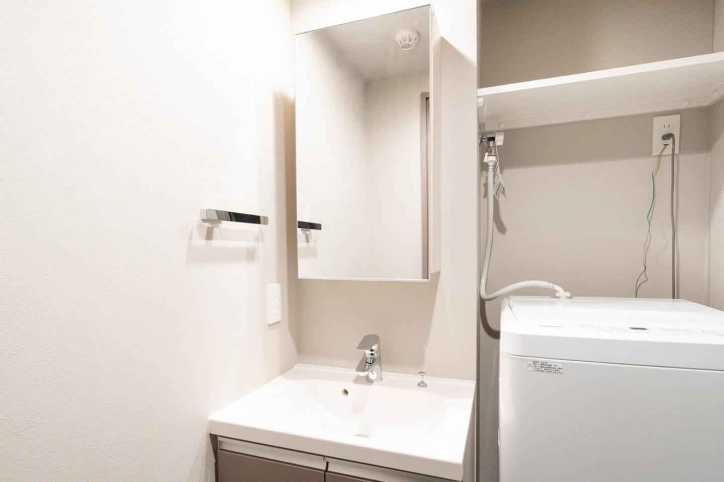 Wellsquareism Ikebukuro West Apartment Präfektur Tokio